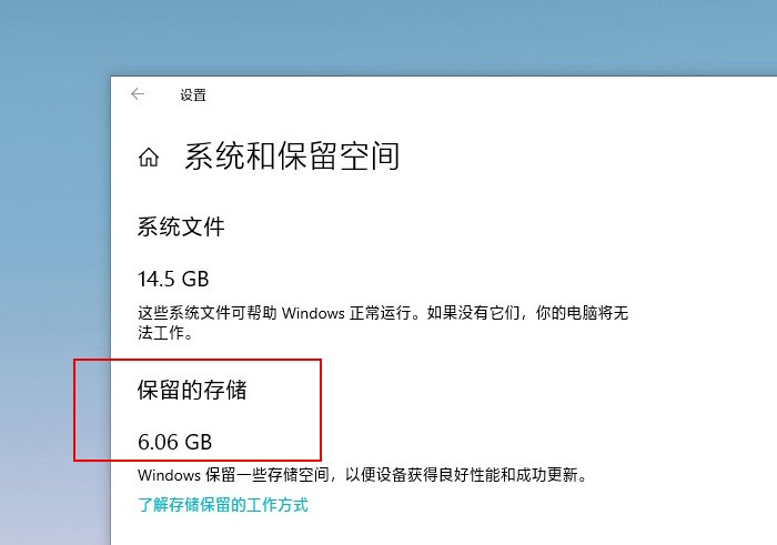 Windows10最新功能改进_Windows10最新功能改进曝光