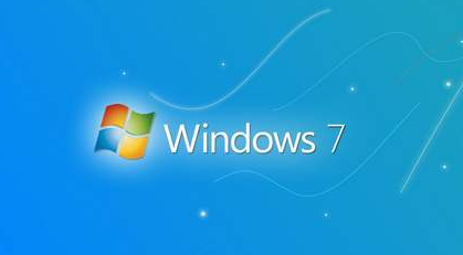 笔记本用win7哪个版本稳定_笔记本用win7稳定的版本推荐