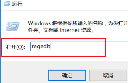 win10系统gpedit.msc找不到怎么办_win10系统gpedit.msc找不到的解决方法