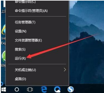 win10开机登录密码取消不掉_win10怎么取消开机密码的教程