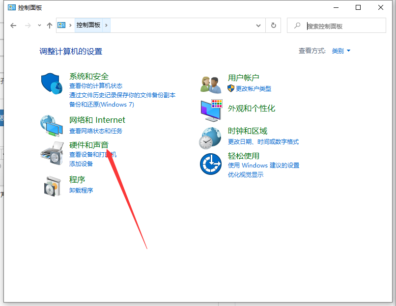 电脑耳机麦克风没声音怎么设置图文教程