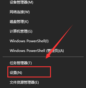 win10显示模糊怎么调_win10显示模糊发虚的调节办法