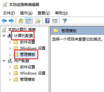 win10键盘无线自动输入_win10键盘无线自动输入的解决方法