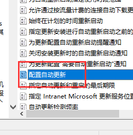 win10键盘无线自动输入_win10键盘无线自动输入的解决方法