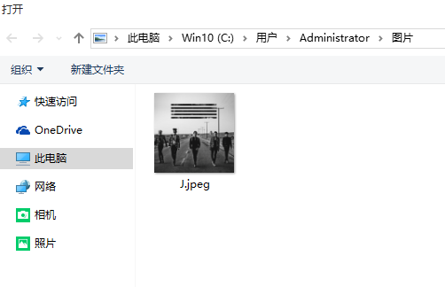 小编教你win7壁纸的设置制作步骤