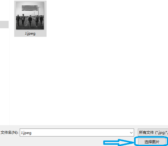 小编教你win7壁纸的设置制作步骤