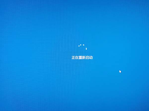 系统家园win7安装教程_系统家园win7直接安装教程