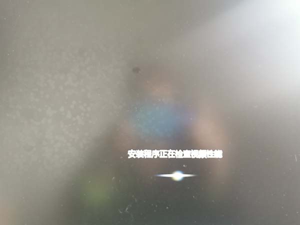 系统家园win7安装教程_系统家园win7直接安装教程