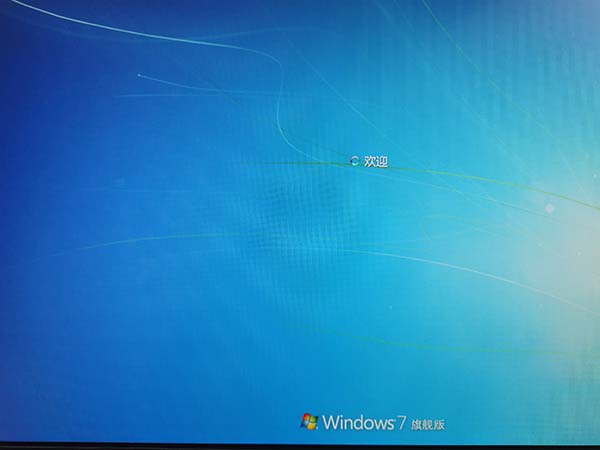 系统家园win7安装教程_系统家园win7直接安装教程