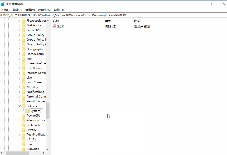 win10任务管理器闪退怎么办_win10任务管理器闪退解决方法