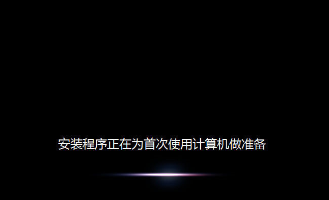 原版Win7系统安装教程_MSDN原版Win7系统安装教程