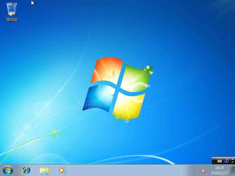 原版Win7系统安装教程_MSDN原版Win7系统安装教程