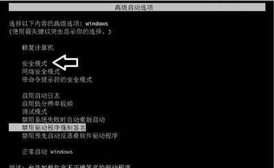 显示器超出频率限制怎么办_显示器超出频率限制黑屏解决教程