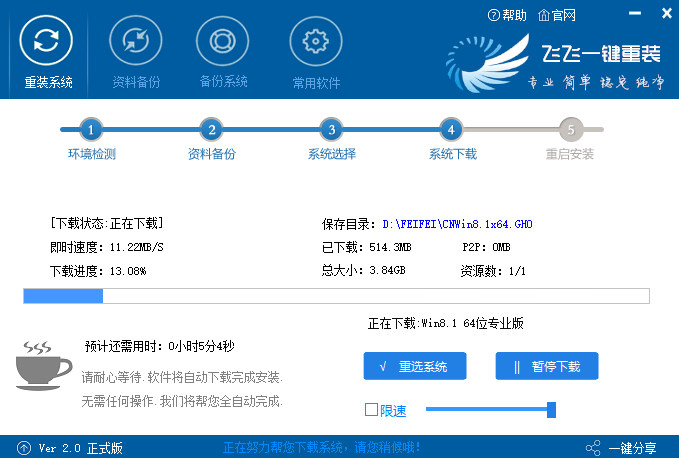 显示器超出频率限制怎么办_显示器超出频率限制黑屏解决教程