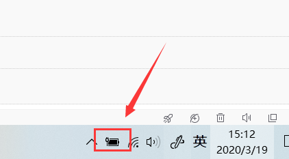 華碩筆記本電腦屏幕亮度怎麼調節華碩筆記本電腦屏幕亮度調節方法