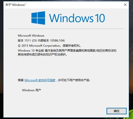 win101909选哪个版本好_win10版本号1909最好用的版本分析