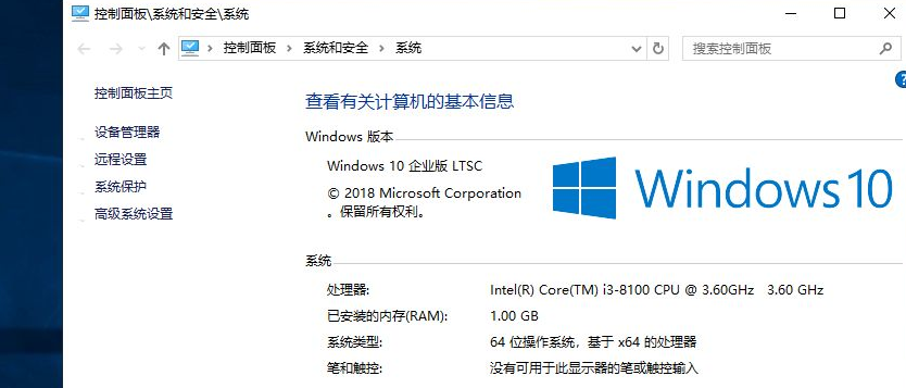 win101909选哪个版本好_win10版本号1909最好用的版本分析