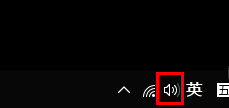 win101909声卡没声音怎么办_win101909声卡没声音杂音解决方法