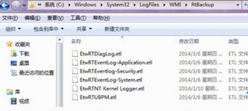 win7网络连接错误代码651怎么解决_win7网络连接错误651解决办法
