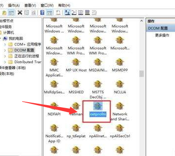 win7网络连接红叉怎么办_win7网络连接红叉详细解决办法