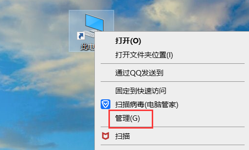 win10麦克风加强拉不动_win10麦克风加强拉不动解决方法