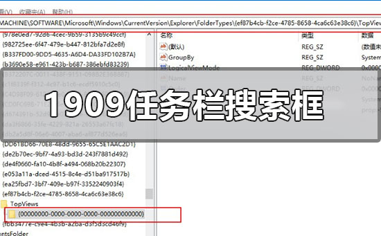 键盘按键错乱怎么修复_键盘按键错乱修复方法