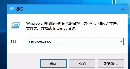 windows10无法安装1909版本系统的解决方法