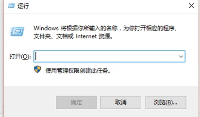 win7网络图标不见了怎么办_win7电脑网络图标不见了解决办法