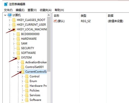 win7网络图标不见了怎么办_win7电脑网络图标不见了解决办法