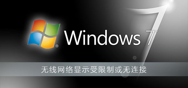 键盘的数字输入没反应怎么办_键盘的数字输入没反应解决方法