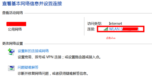 键盘的数字输入没反应怎么办_键盘的数字输入没反应解决方法