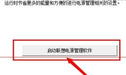 笔记本电脑屏幕忽然变得很暗_笔记本电脑屏幕忽然变得很暗解决方法