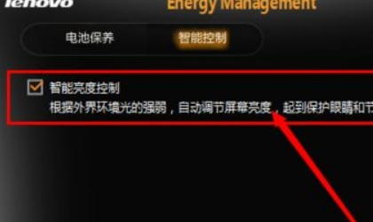 笔记本电脑屏幕忽然变得很暗_笔记本电脑屏幕忽然变得很暗解决方法