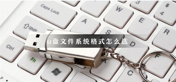 影子系统启动黑屏怎么办_影子系统启动黑屏解决方法