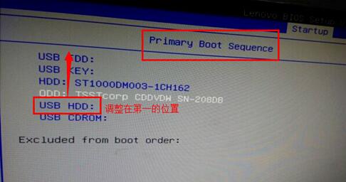 怎么用微pe裝iso系統_微pe cgi還原gho失敗_微pe裝系統還原失敗