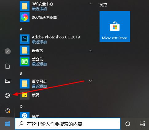 计算机丢失msvcp怎么办_电脑丢失msvcpdll文件解决方法大全