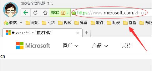 计算机丢失msvcp怎么办_电脑丢失msvcpdll文件解决方法大全
