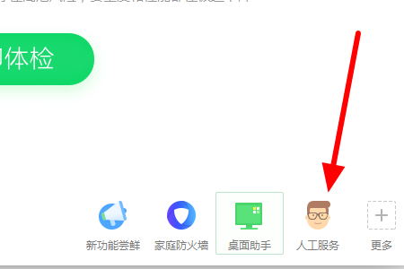 计算机丢失msvcp怎么办_电脑丢失msvcpdll文件解决方法大全
