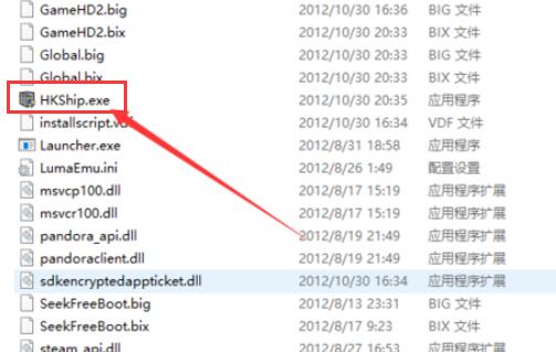win10热血无赖不兼容怎么解决_steam热血无赖win10不兼容解决教程
