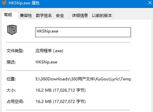 win10热血无赖不兼容怎么解决_steam热血无赖win10不兼容解决教程