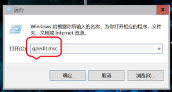 win10安全中心通知怎么关闭_win10关闭安全中心图标警告的方法