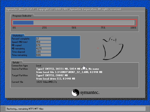 深度技术win7春节版安装教程_深度技术win7春节版安装详细教程