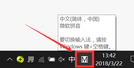 正负号怎么打出来_电脑±正负号打出来的方法