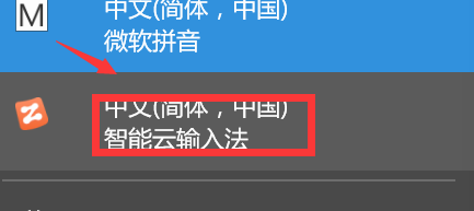 正负号怎么打出来_电脑±正负号打出来的方法