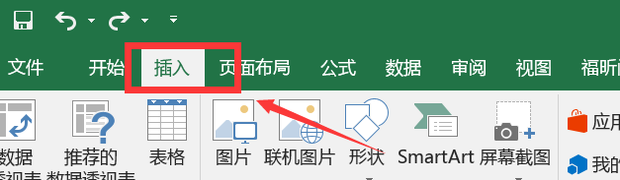 正负号怎么打出来_电脑±正负号打出来的方法