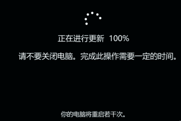 win1019025怎么更新_win10版本19025升级方法