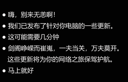 win1019025怎么更新_win10版本19025升级方法
