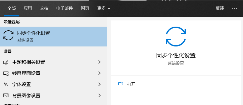 win10和win8哪个好用_win10和win8哪个流畅的比较