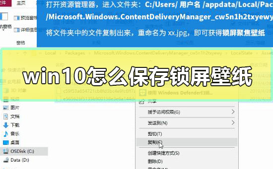 win101903版本稳定吗_win101903是否稳定使用体验