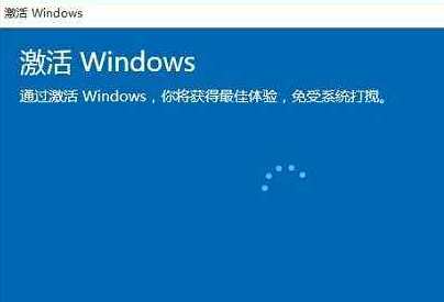win10不激活有什么影响吗_win10不激活的影响